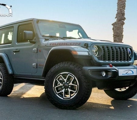 Серый Jeep Wrangler 2026 Серый Jeep Wrangler 2026