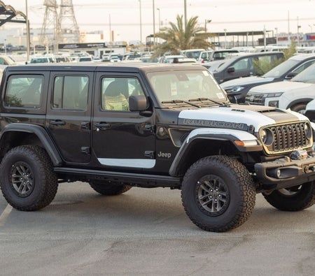 Jeep Wrangler Unlimited 2025, photo 3 of 4