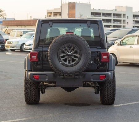 Jeep Wrangler Unlimited 2025, photo 4 of 4