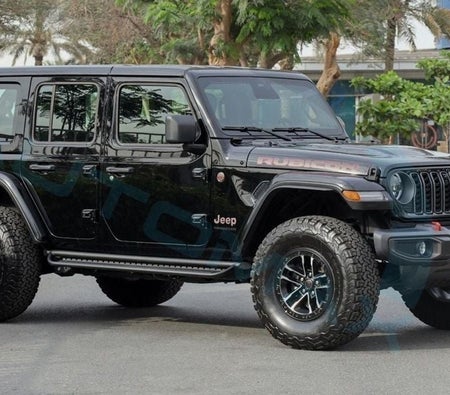 Noir Jeep Wrangler Unlimited 2025 Noir Jeep Wrangler Unlimited 2025