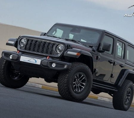 Noir Jeep Wrangler Unlimited 2025 Noir Jeep Wrangler Unlimited 2025