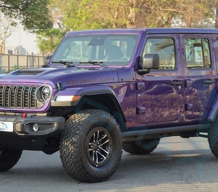 Púrpura Jeep Wrangler Unlimited 2026 Púrpura Jeep Wrangler Unlimited 2026