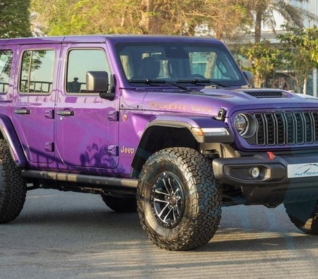 Púrpura Jeep Wrangler Unlimited 2026 Púrpura Jeep Wrangler Unlimited 2026