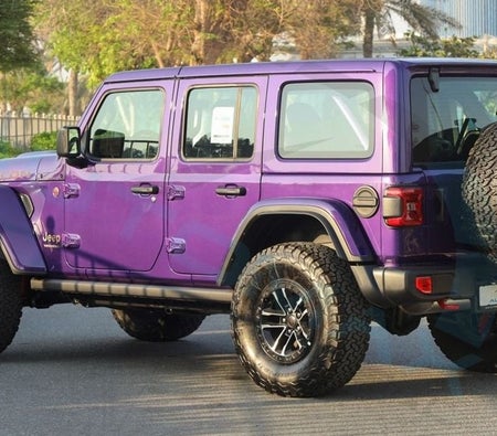 Púrpura Jeep Wrangler Unlimited 2026