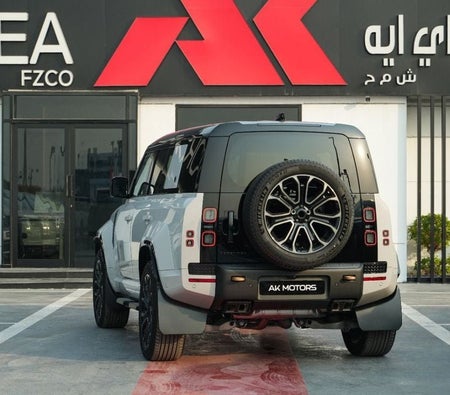 Gray Land Rover Defender 2026