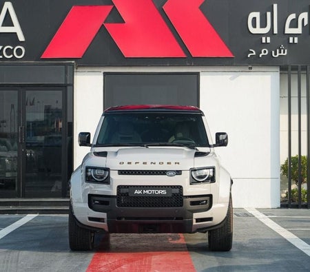 Gray Land Rover Defender 2026