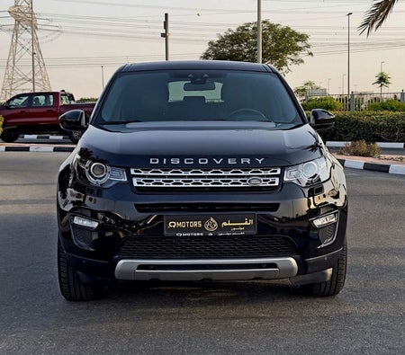 Land Rover Discovery Sport  2019, photo 2 of 4