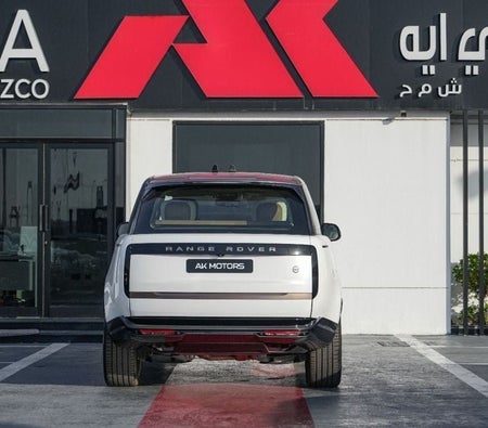 White Land Rover Range Rover 2022