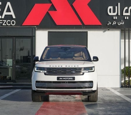 White Land Rover Range Rover 2022