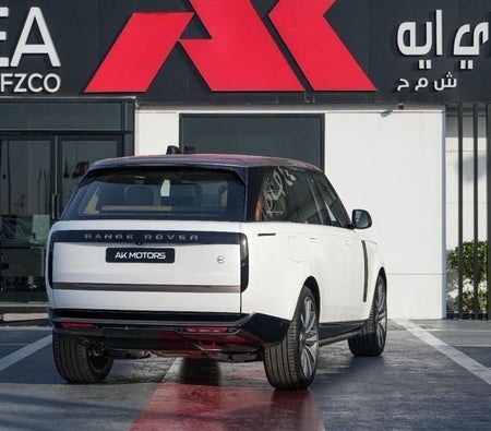 White Land Rover Range Rover 2022