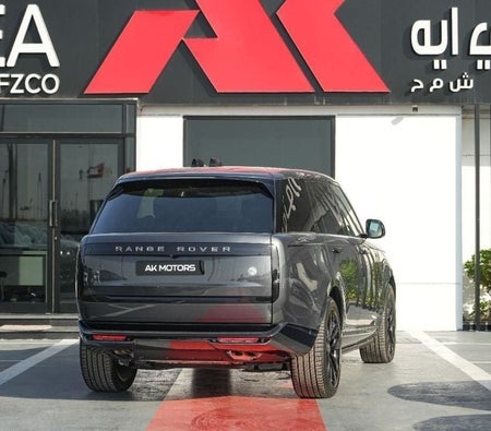 Gray Land Rover Range Rover 2023