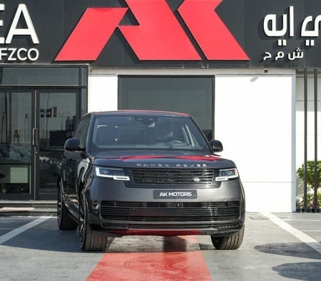 Grau Land Rover Range Rover 2023 Grau Land Rover Range Rover 2023