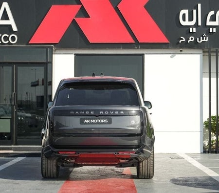 Gray Land Rover Range Rover 2023