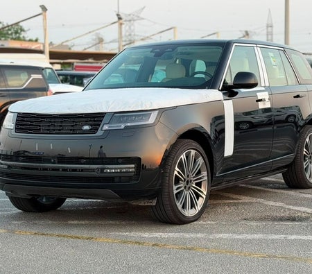 Land Rover Range Rover 2026, photo 3 of 4
