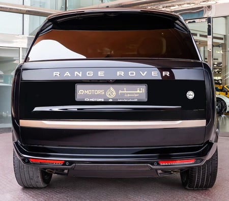 Land Rover Range Rover  2026, photo 2 of 4