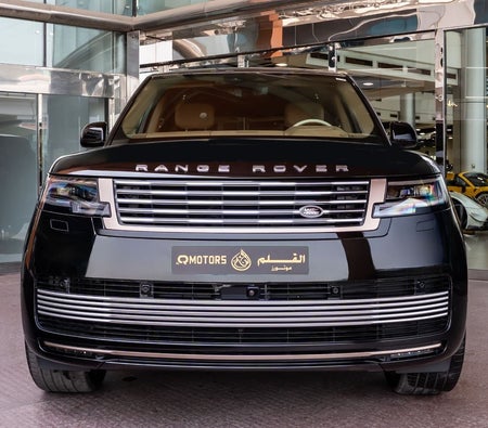 Land Rover Range Rover  2026, photo 4 of 4