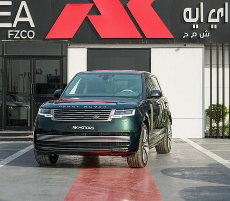 Green Land Rover Range Rover 2026