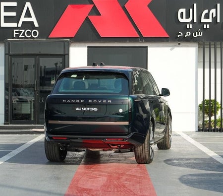 Green Land Rover Range Rover 2026