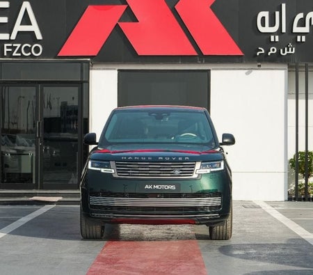 Green Land Rover Range Rover 2026