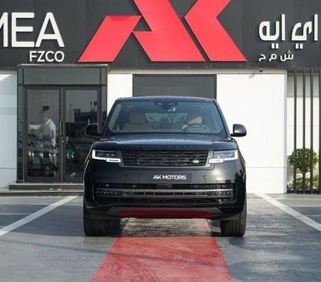 Schwarz Land Rover Range Rover 2026 Schwarz Land Rover Range Rover 2026