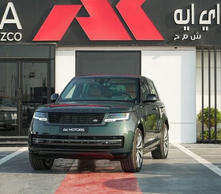 Green Land Rover Range Rover 2026