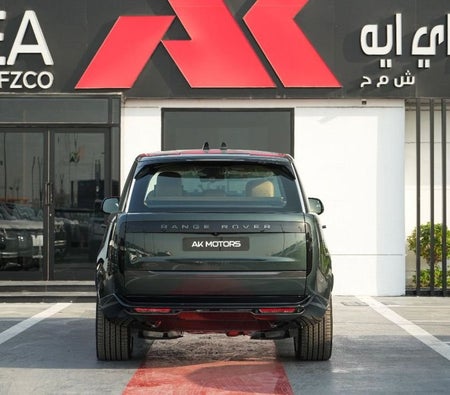 Green Land Rover Range Rover 2026