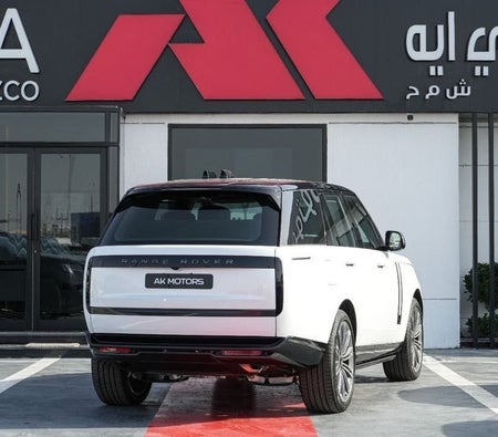 White Land Rover Range Rover 2026