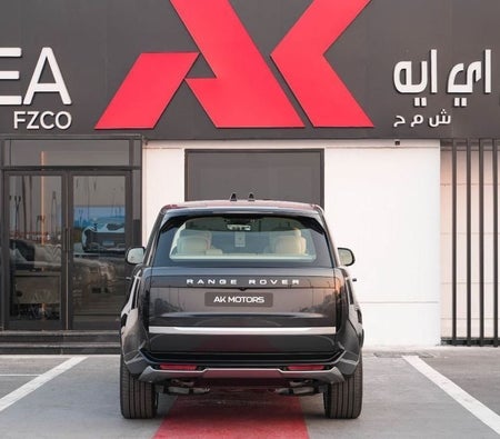 Gray Land Rover Range Rover 2026