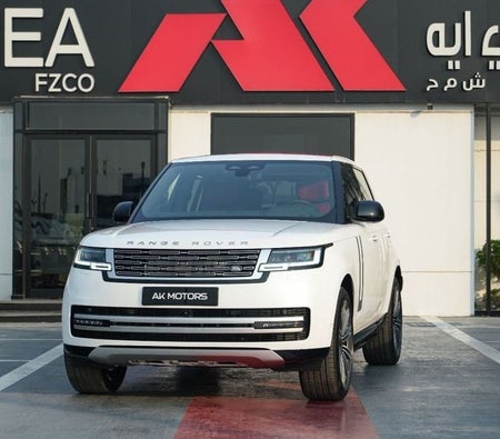 Weiß Land Rover Range Rover 2026 Weiß Land Rover Range Rover 2026