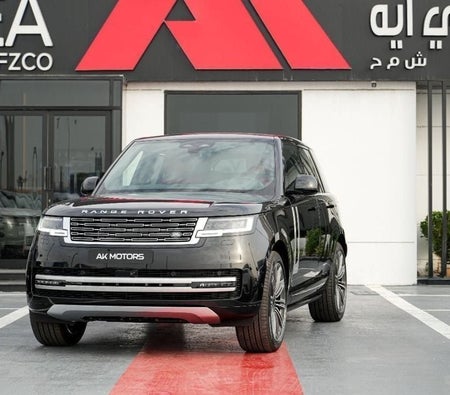 Schwarz Land Rover Range Rover 2026 Schwarz Land Rover Range Rover 2026