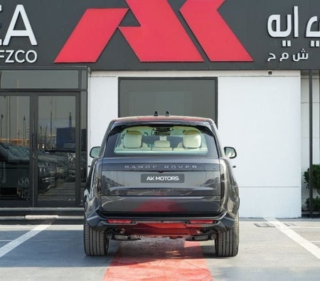 Gray Land Rover Range Rover 2026
