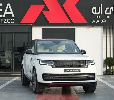 Weiß Land Rover Range Rover 2026 Weiß Land Rover Range Rover 2026