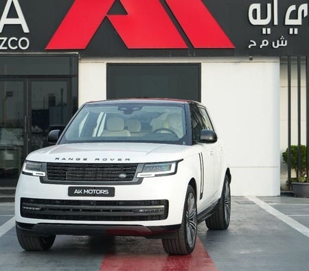 Weiß Land Rover Range Rover 2026 Weiß Land Rover Range Rover 2026