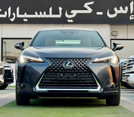 Grigio Lexus UX300h Premier 2025