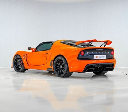 Lotus Exige  2021, photo 2 of 4