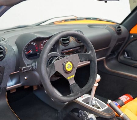 Lotus Exige  2021, photo 4 of 4