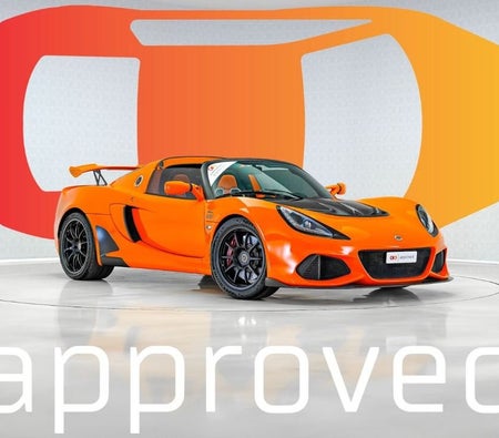 Lotus Exige  2021, photo 1 of 4