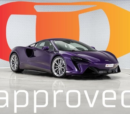 McLaren Artura  2023, photo 1 of 4