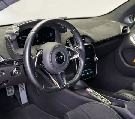 McLaren Artura  2023, photo 4 of 4
