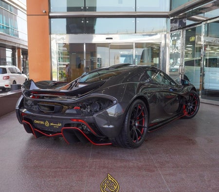 McLaren P1  2015, photo 4 of 4