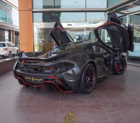 McLaren P1  2015, photo 2 of 4