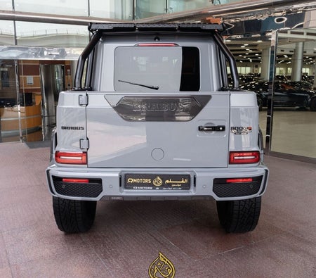 Mercedes Benz Brabus 2021, photo 3 of 4