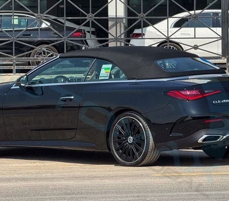 Negro Mercedes Benz CLE 200 2026 Negro Mercedes Benz CLE 200 2026