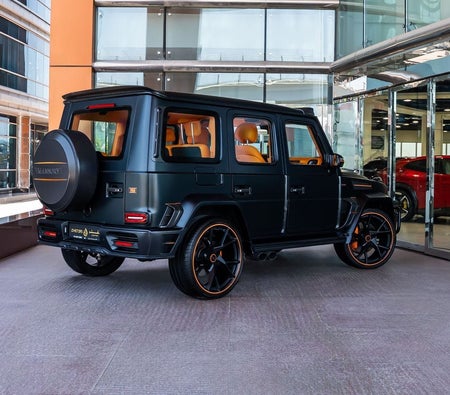 Mercedes Benz AMG G63  2021, photo 3 of 4