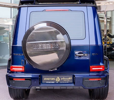 Mercedes Benz AMG G63  2022, photo 3 of 4