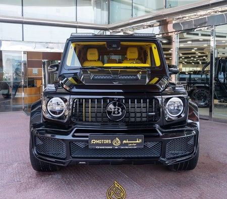 Mercedes Benz AMG G63  2022, photo 4 of 4