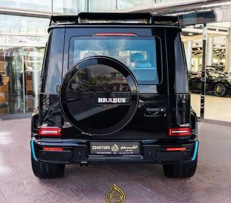 Mercedes Benz AMG G63  2022, photo 2 of 4