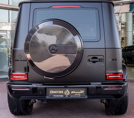 Mercedes Benz AMG G63  2025, photo 2 of 4
