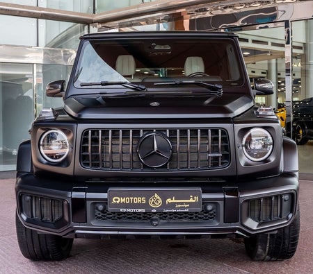 Mercedes Benz AMG G63  2025, photo 3 of 4