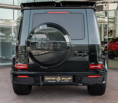 Mercedes Benz AMG G63  2025, photo 4 of 4